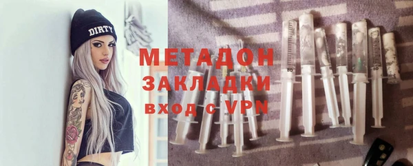 крисы Алексин