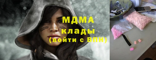 крисы Алексин