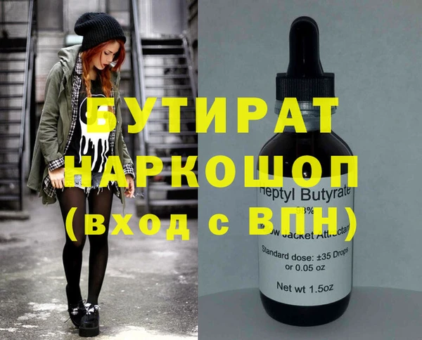 крисы Алексин