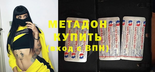 хмурый Алзамай